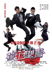 国产三级精品在线观看